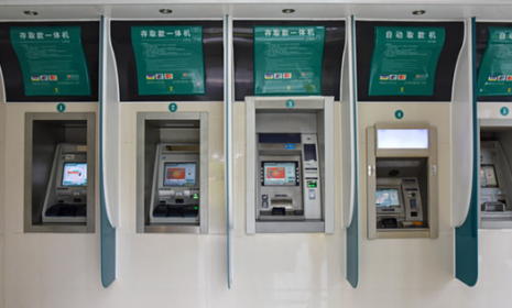 银行ATM无线通信联网方案